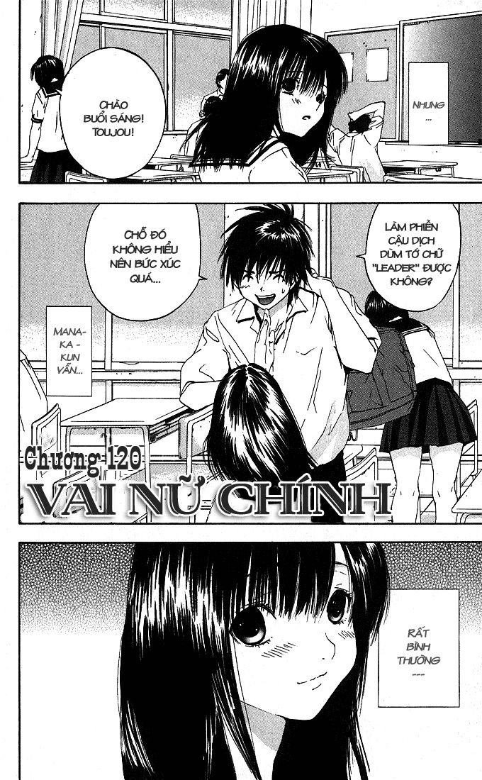 Quần Lót Dâu Tây - East Side Story Chapter 120 - 2