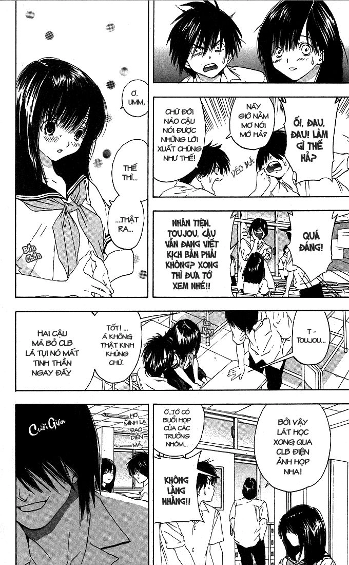 Quần Lót Dâu Tây - East Side Story Chapter 120 - 4