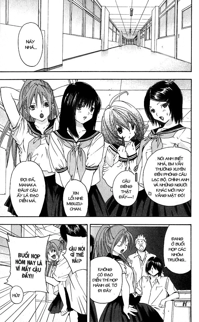 Quần Lót Dâu Tây - East Side Story Chapter 120 - 5