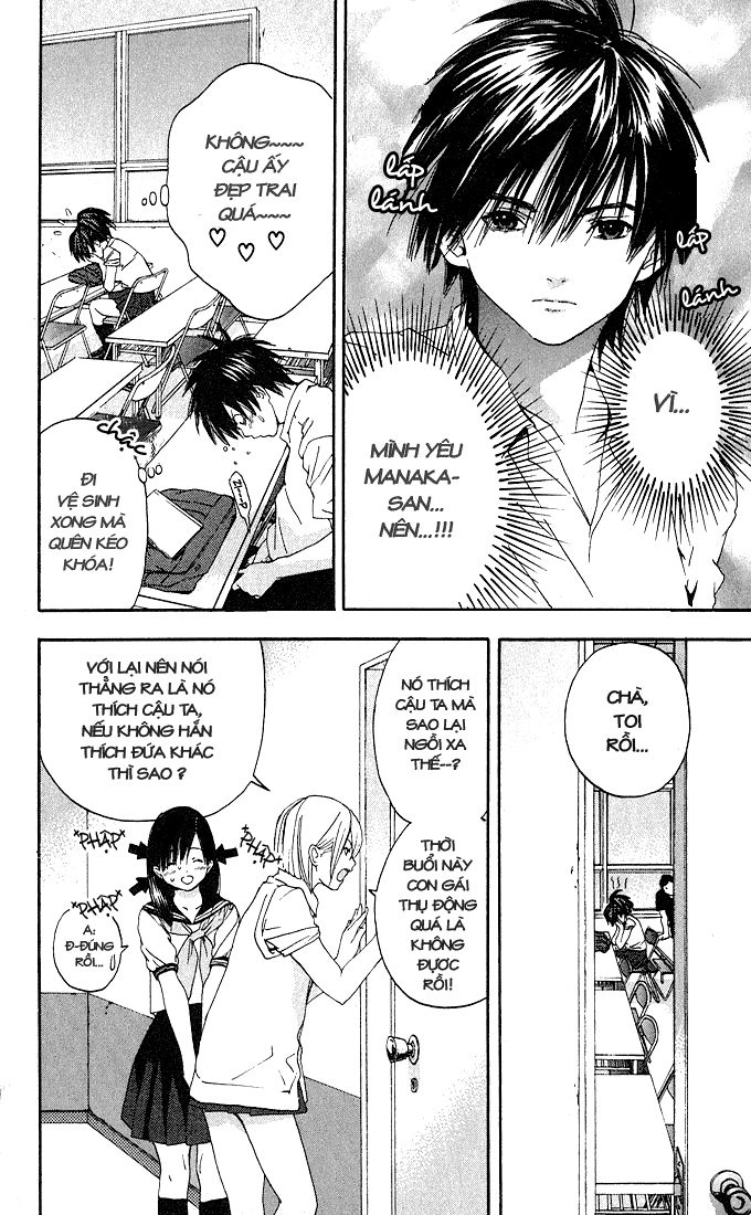 Quần Lót Dâu Tây - East Side Story Chapter 121 - 8