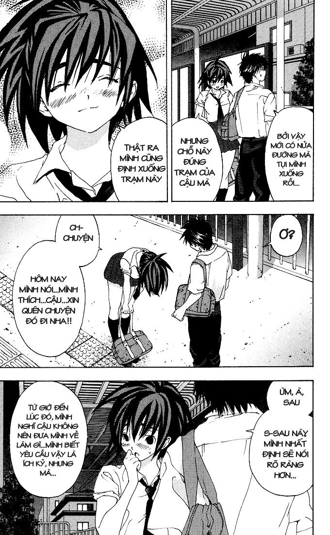 Quần Lót Dâu Tây - East Side Story Chapter 122 - 3