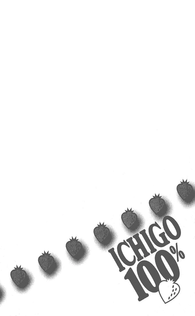 Quần Lót Dâu Tây - East Side Story Chapter 125 - 2