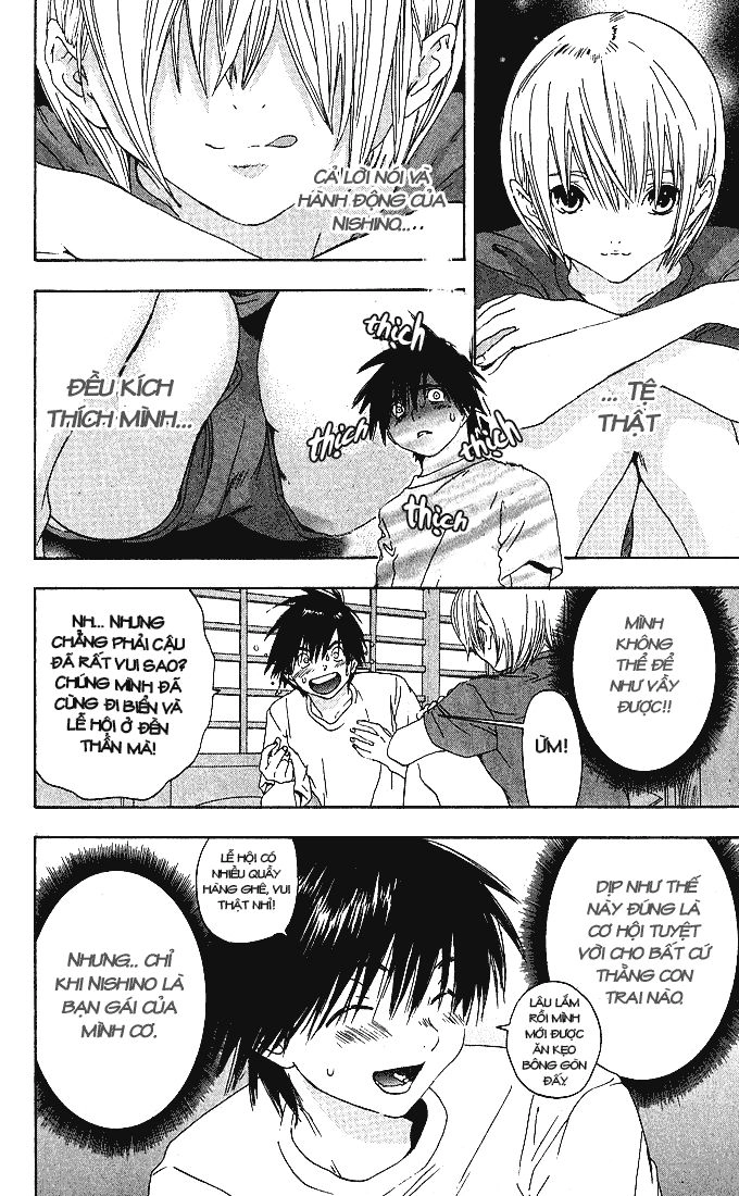 Quần Lót Dâu Tây - East Side Story Chapter 125 - 6