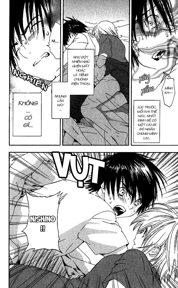 Quần Lót Dâu Tây - East Side Story Chapter 125 - 14