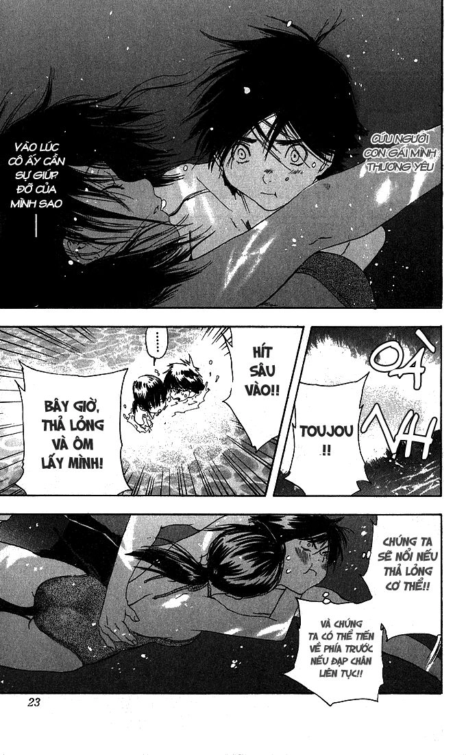 Quần Lót Dâu Tây - East Side Story Chapter 126 - 22