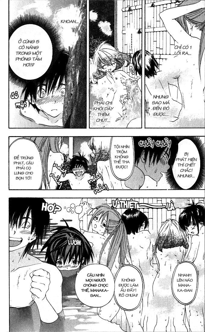 Quần Lót Dâu Tây - East Side Story Chapter 128 - 3