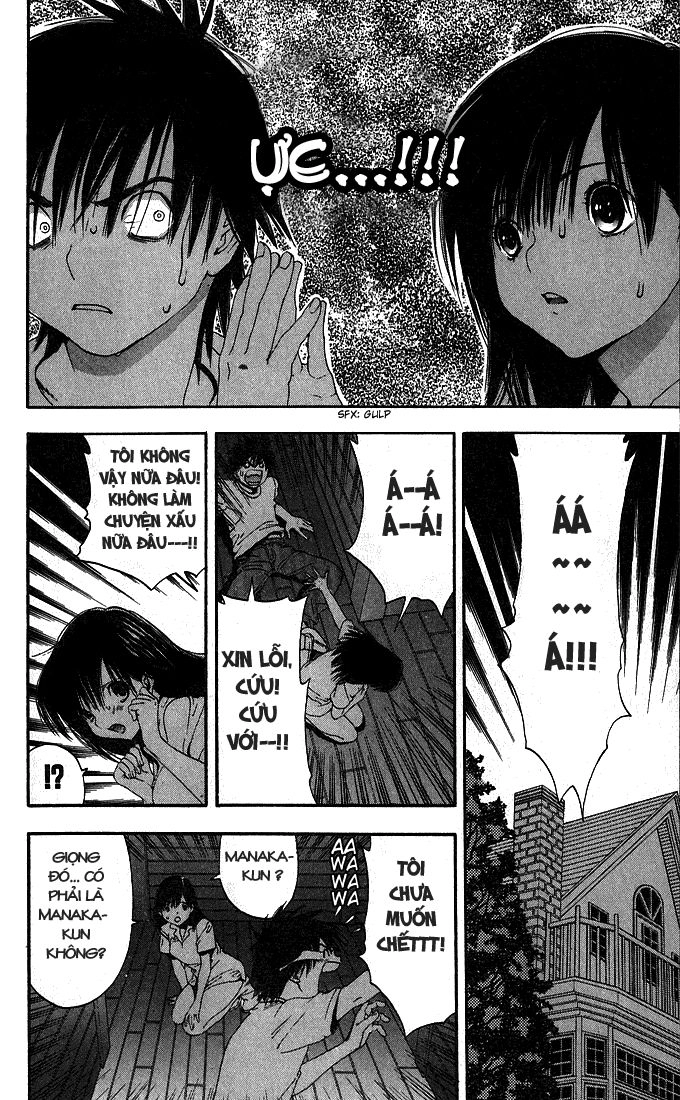 Quần Lót Dâu Tây - East Side Story Chapter 131 - 16