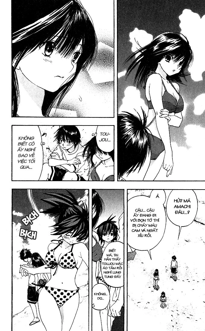 Quần Lót Dâu Tây - East Side Story Chapter 132 - 14