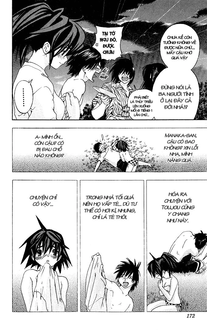 Quần Lót Dâu Tây - East Side Story Chapter 133 - 18