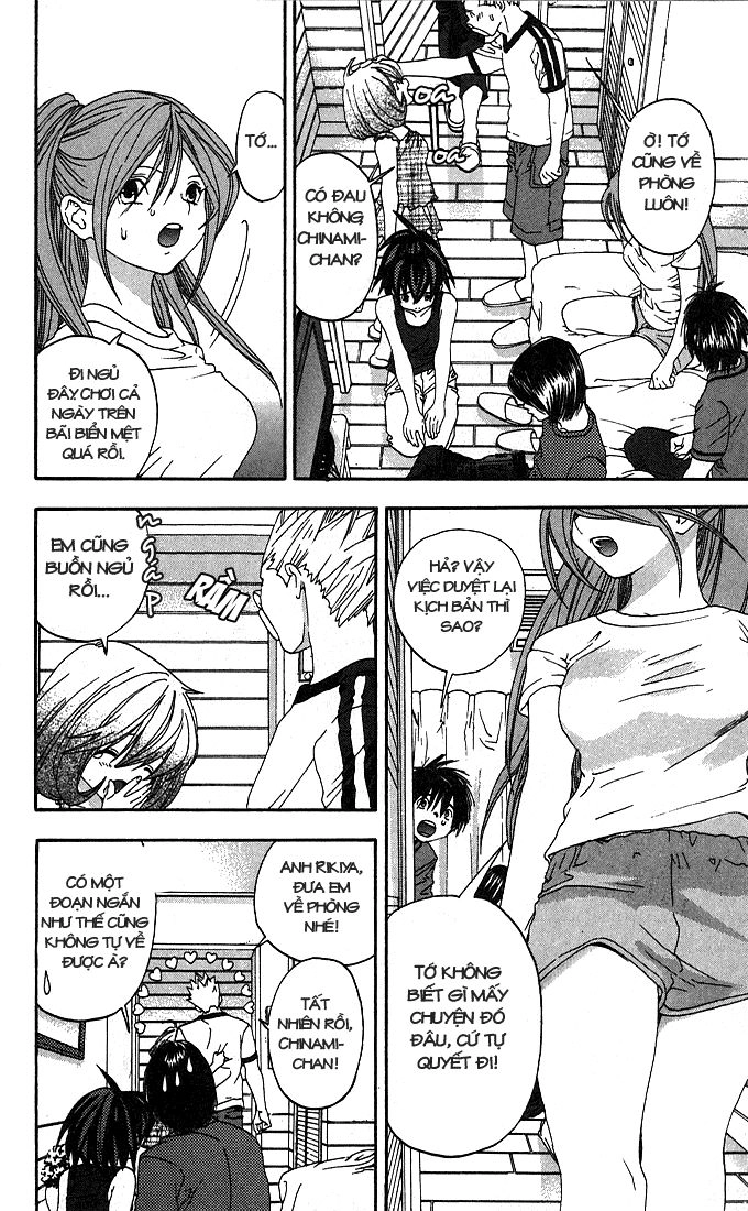 Quần Lót Dâu Tây - East Side Story Chapter 134 - 6