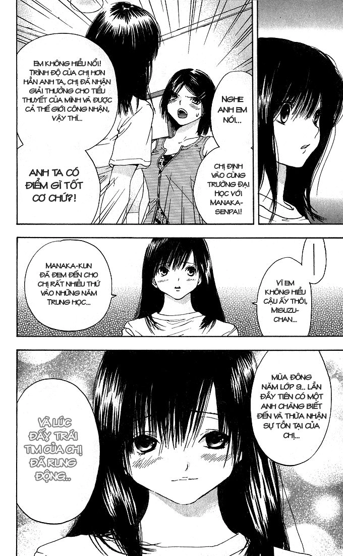 Quần Lót Dâu Tây - East Side Story Chapter 134 - 10