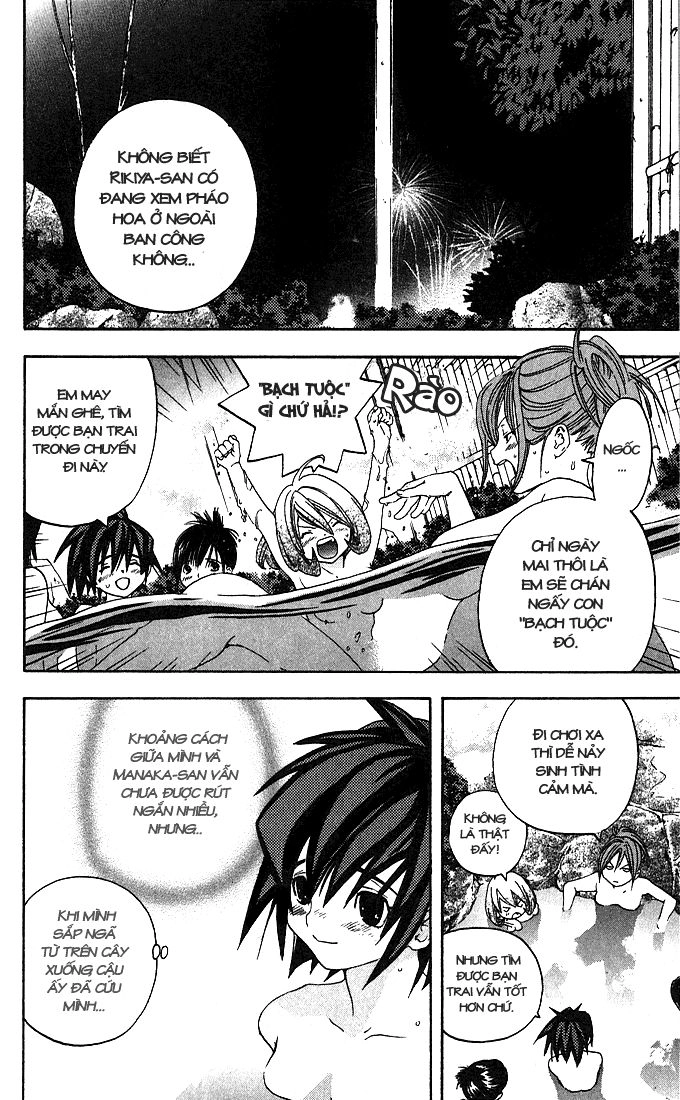 Quần Lót Dâu Tây - East Side Story Chapter 136 - 10