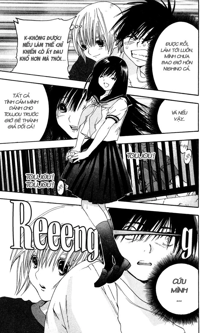 Quần Lót Dâu Tây - East Side Story Chapter 137 - 15