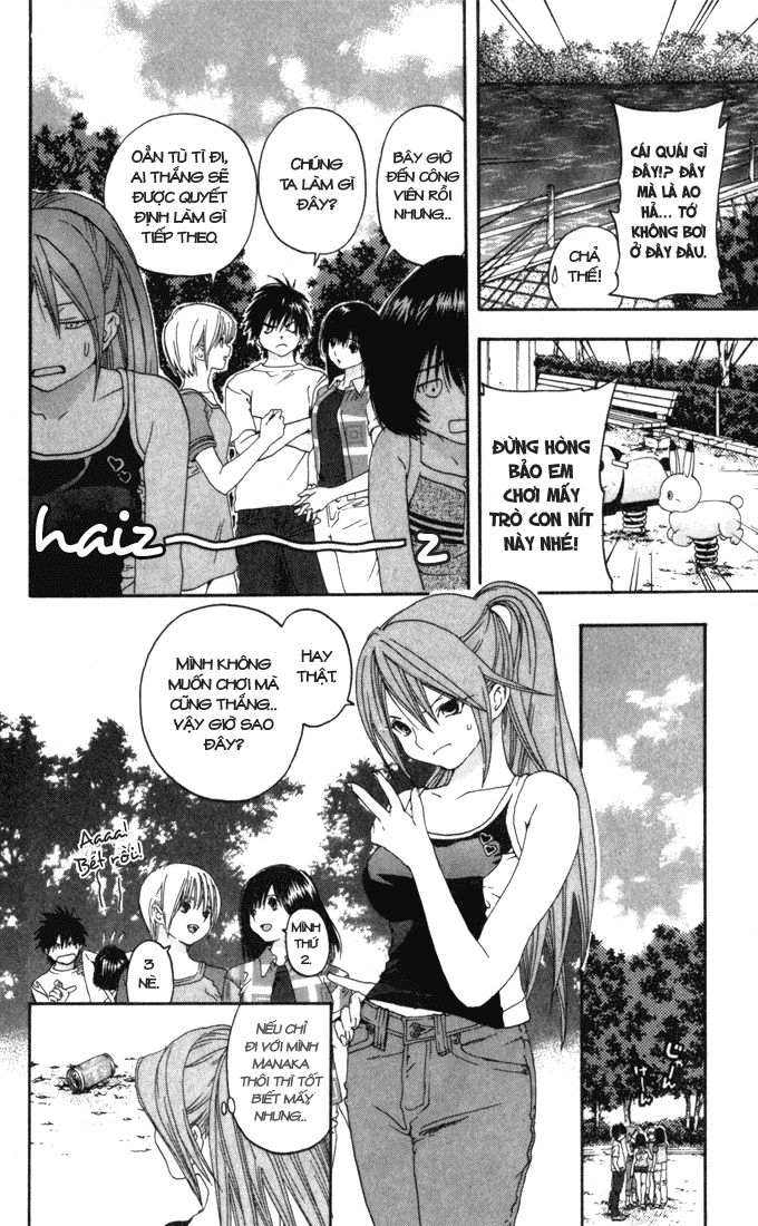 Quần Lót Dâu Tây - East Side Story Chapter 138 - 4