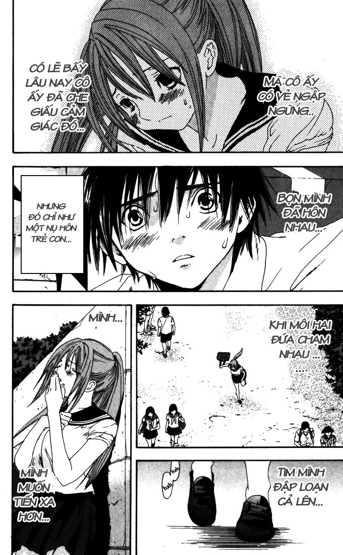 Quần Lót Dâu Tây - East Side Story Chapter 140 - 16