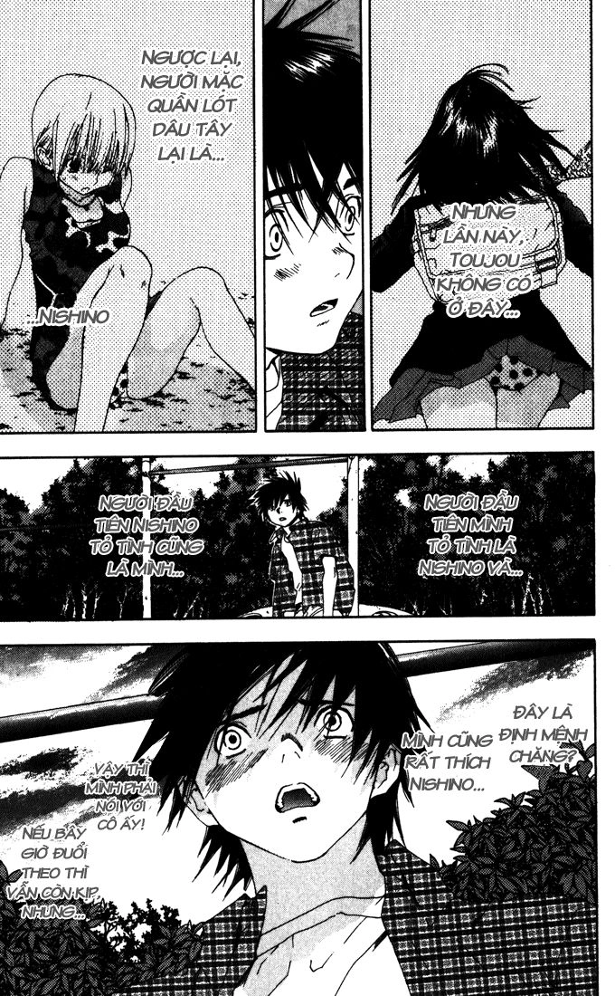 Quần Lót Dâu Tây - East Side Story Chapter 142 - 14