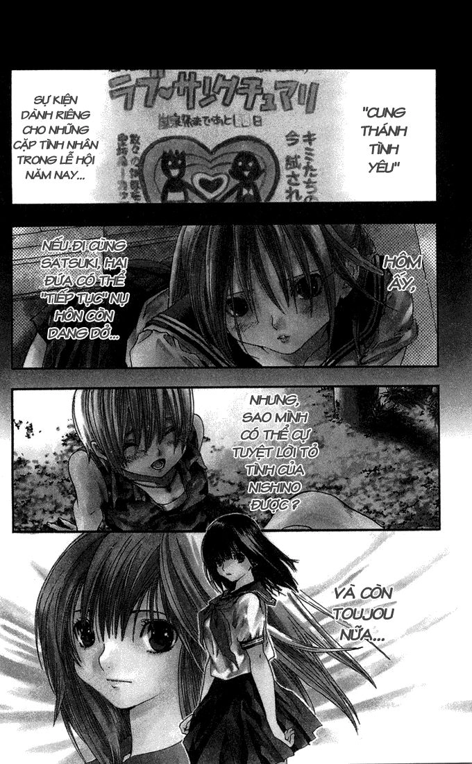 Quần Lót Dâu Tây - East Side Story Chapter 143 - 2