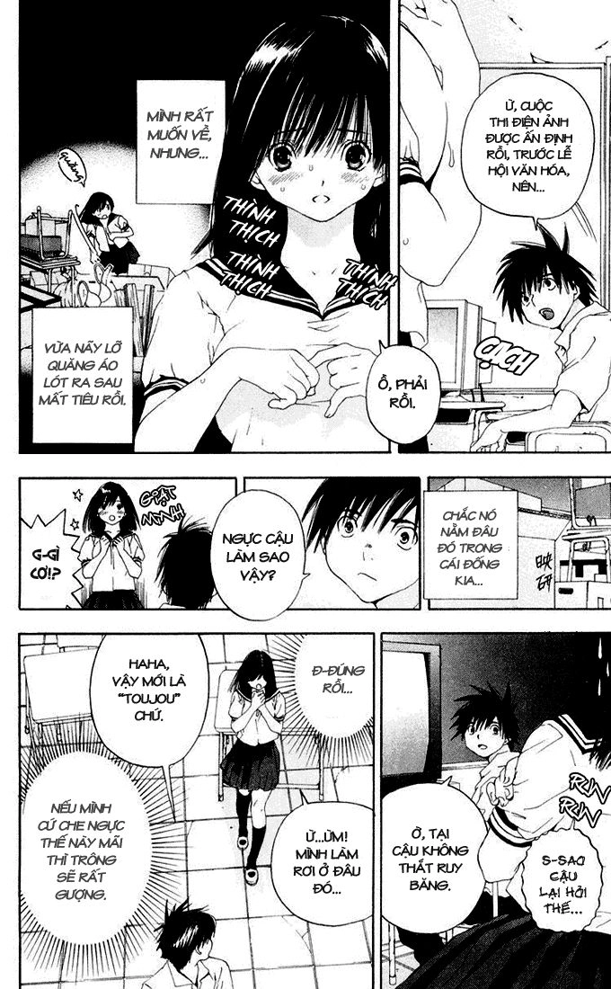 Quần Lót Dâu Tây - East Side Story Chapter 143 - 16