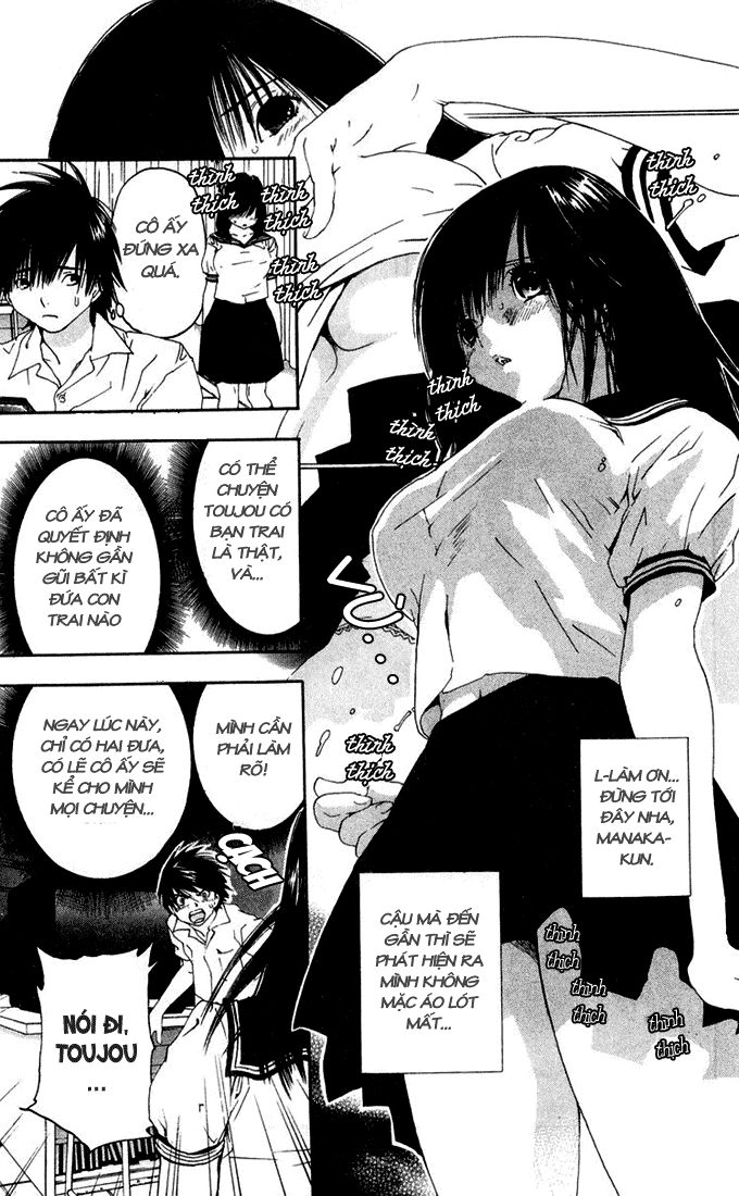 Quần Lót Dâu Tây - East Side Story Chapter 143 - 17