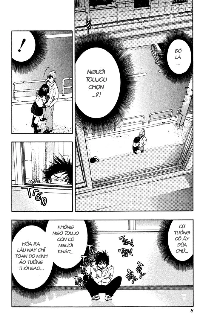 Quần Lót Dâu Tây - East Side Story Chapter 144 - 6