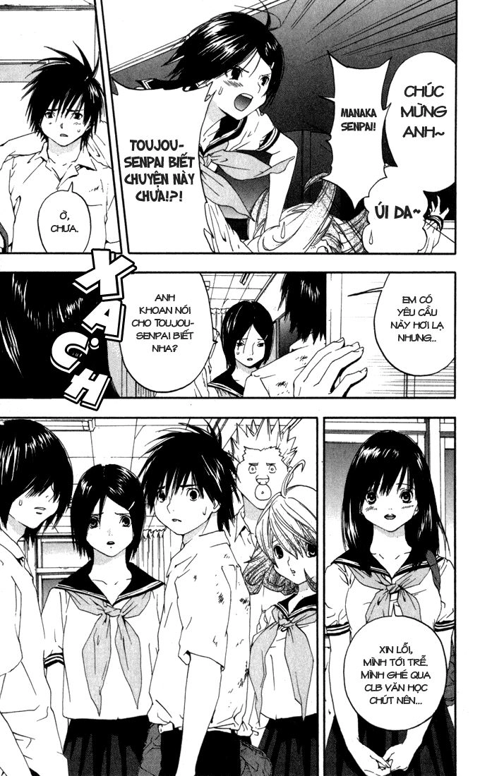 Quần Lót Dâu Tây - East Side Story Chapter 147 - 13