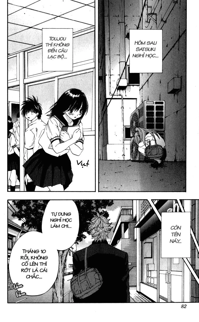 Quần Lót Dâu Tây - East Side Story Chapter 147 - 16