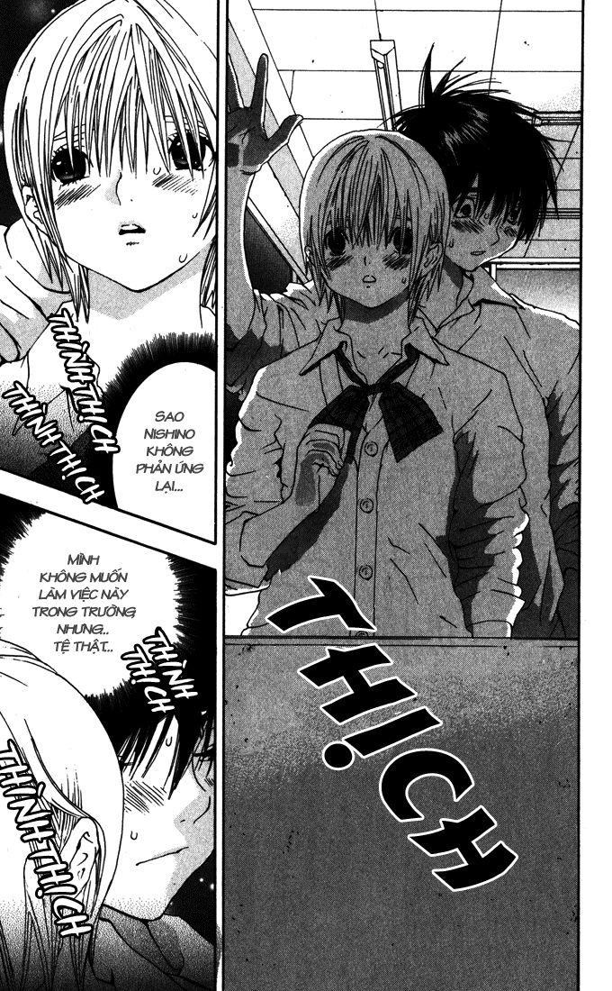 Quần Lót Dâu Tây - East Side Story Chapter 148 - 17