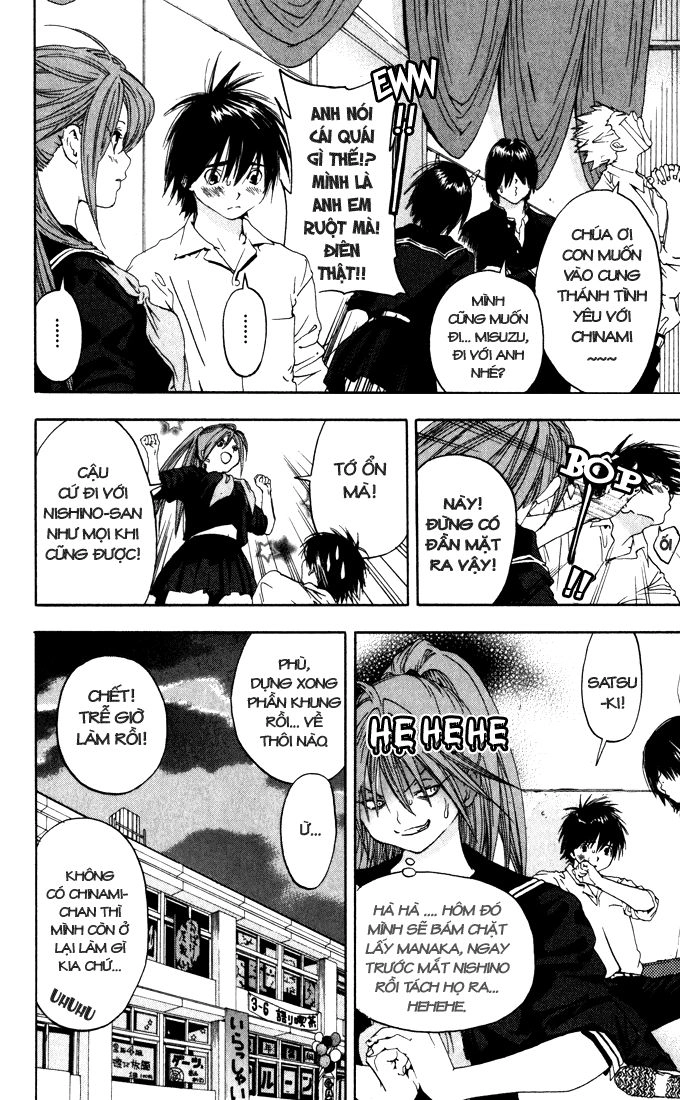 Quần Lót Dâu Tây - East Side Story Chapter 149 - 10