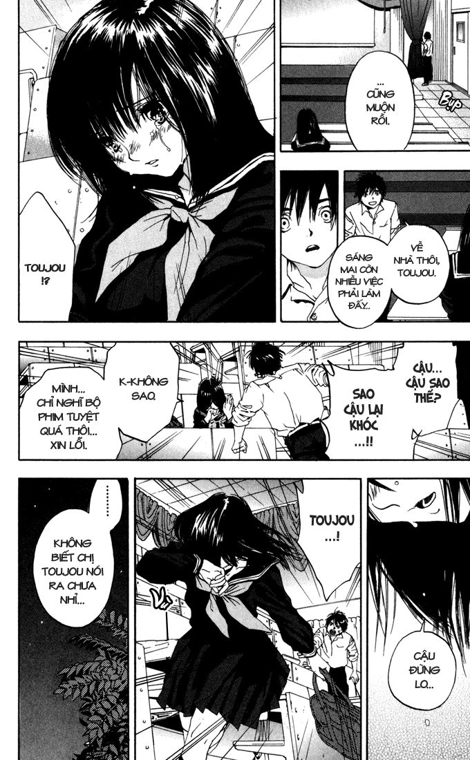 Quần Lót Dâu Tây - East Side Story Chapter 149 - 18