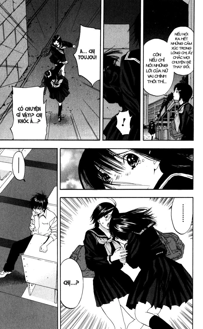 Quần Lót Dâu Tây - East Side Story Chapter 149 - 19