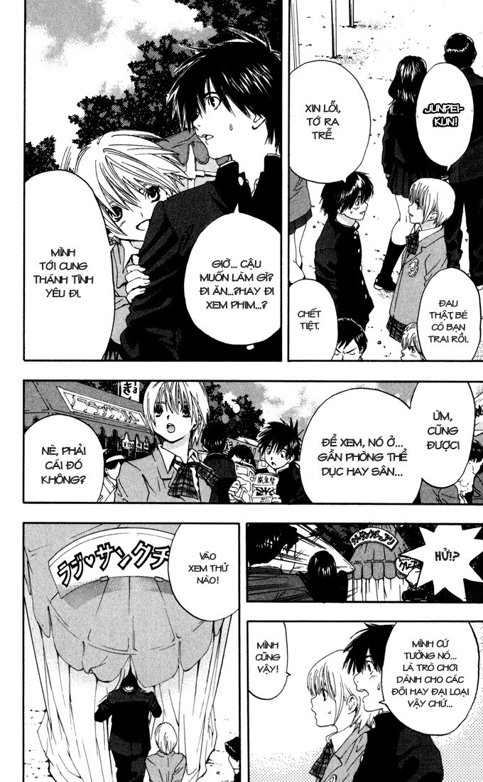 Quần Lót Dâu Tây - East Side Story Chapter 150 - 13