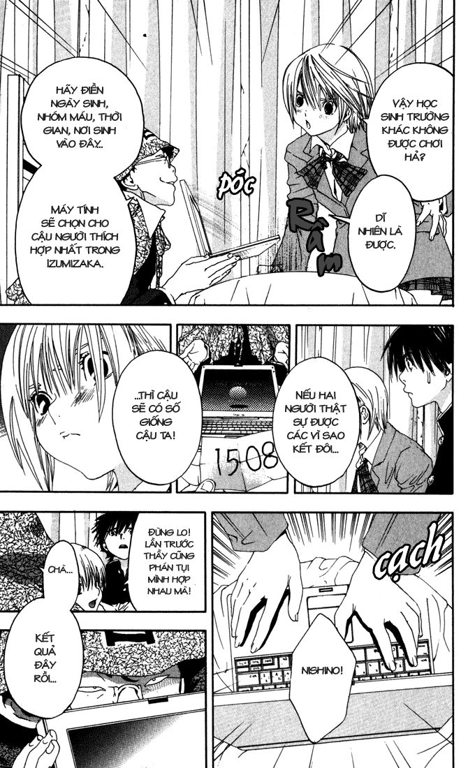 Quần Lót Dâu Tây - East Side Story Chapter 150 - 15