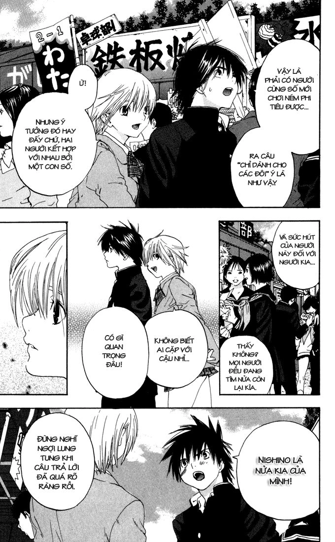 Quần Lót Dâu Tây - East Side Story Chapter 150 - 17