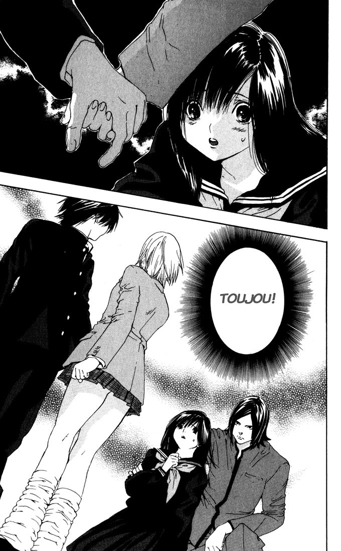 Quần Lót Dâu Tây - East Side Story Chapter 150 - 19