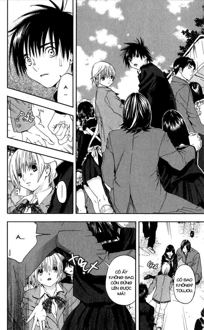 Quần Lót Dâu Tây - East Side Story Chapter 151 - 2