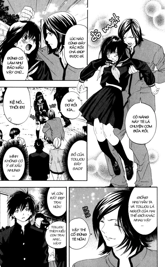 Quần Lót Dâu Tây - East Side Story Chapter 151 - 3