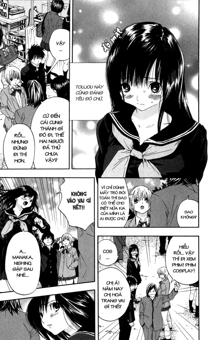 Quần Lót Dâu Tây - East Side Story Chapter 151 - 7