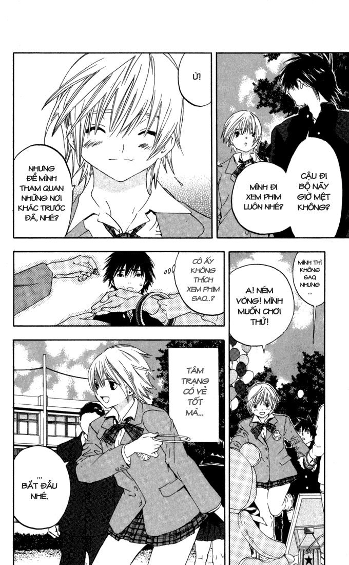 Quần Lót Dâu Tây - East Side Story Chapter 151 - 12