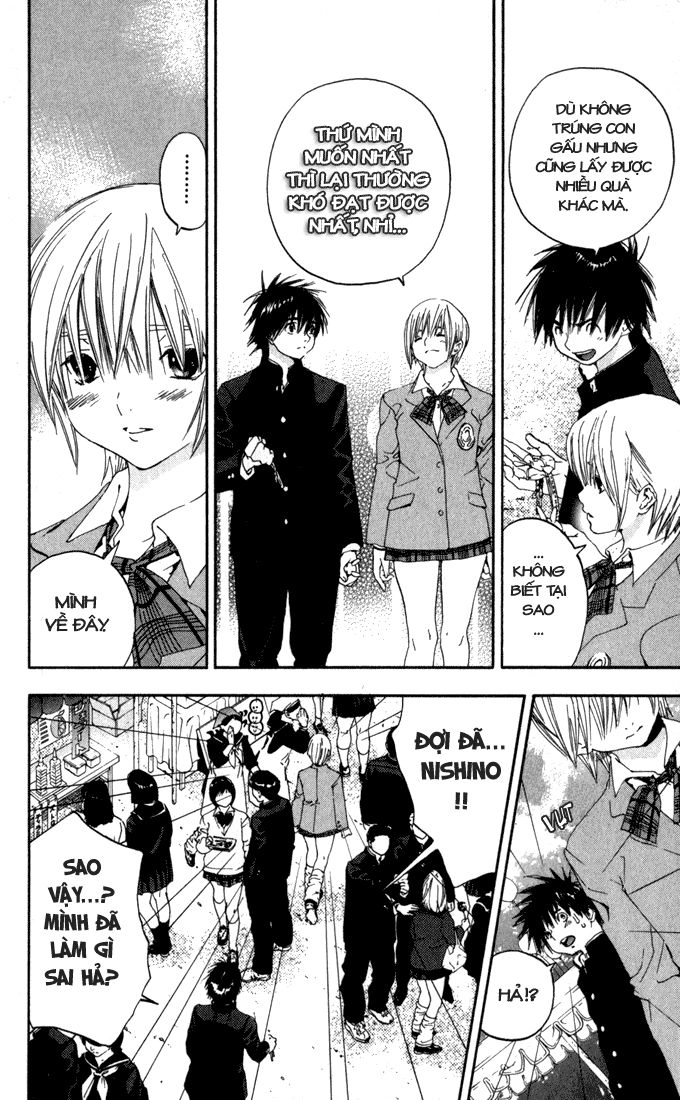 Quần Lót Dâu Tây - East Side Story Chapter 151 - 14