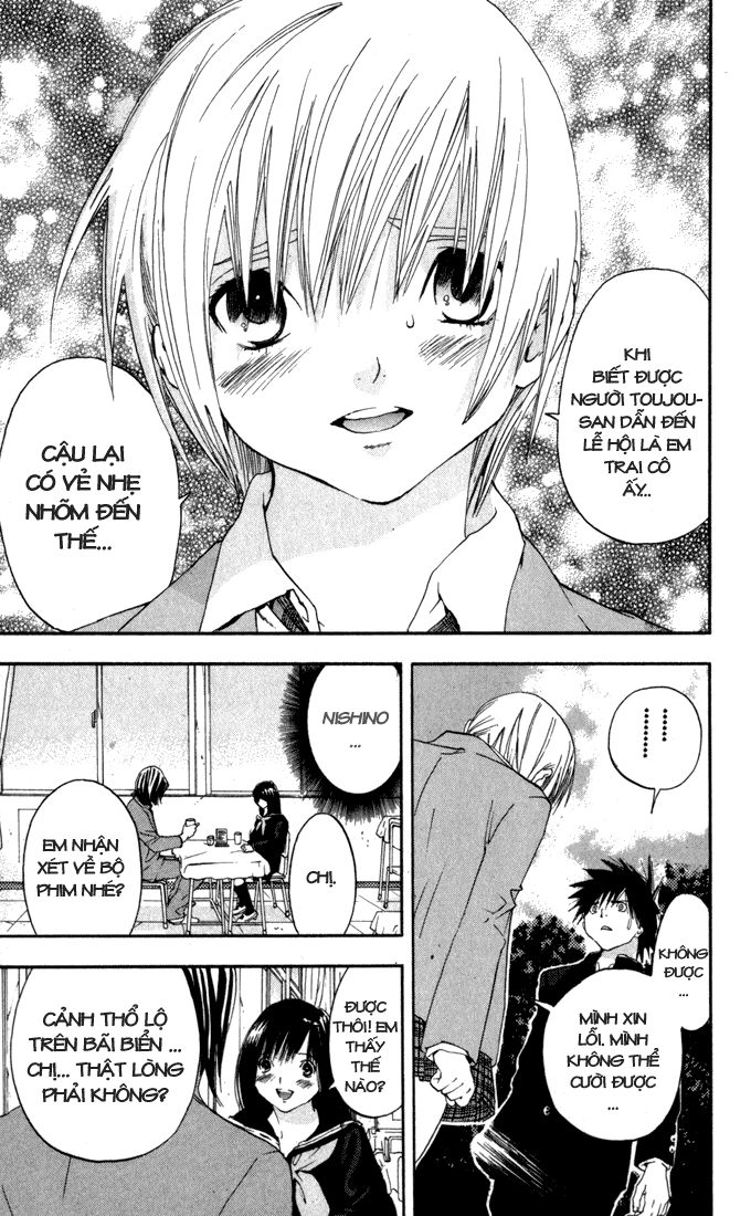 Quần Lót Dâu Tây - East Side Story Chapter 151 - 17