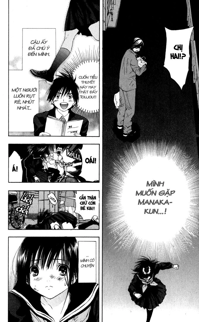 Quần Lót Dâu Tây - East Side Story Chapter 152 - 14