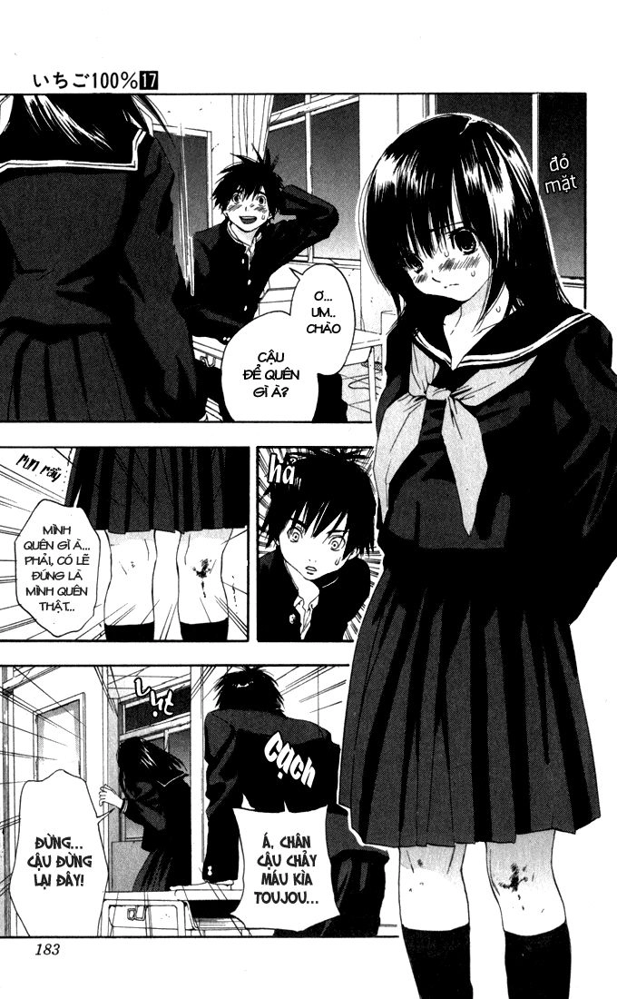 Quần Lót Dâu Tây - East Side Story Chapter 152 - 17