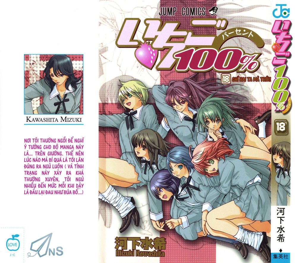 Quần Lót Dâu Tây - East Side Story Chapter 153 - 2