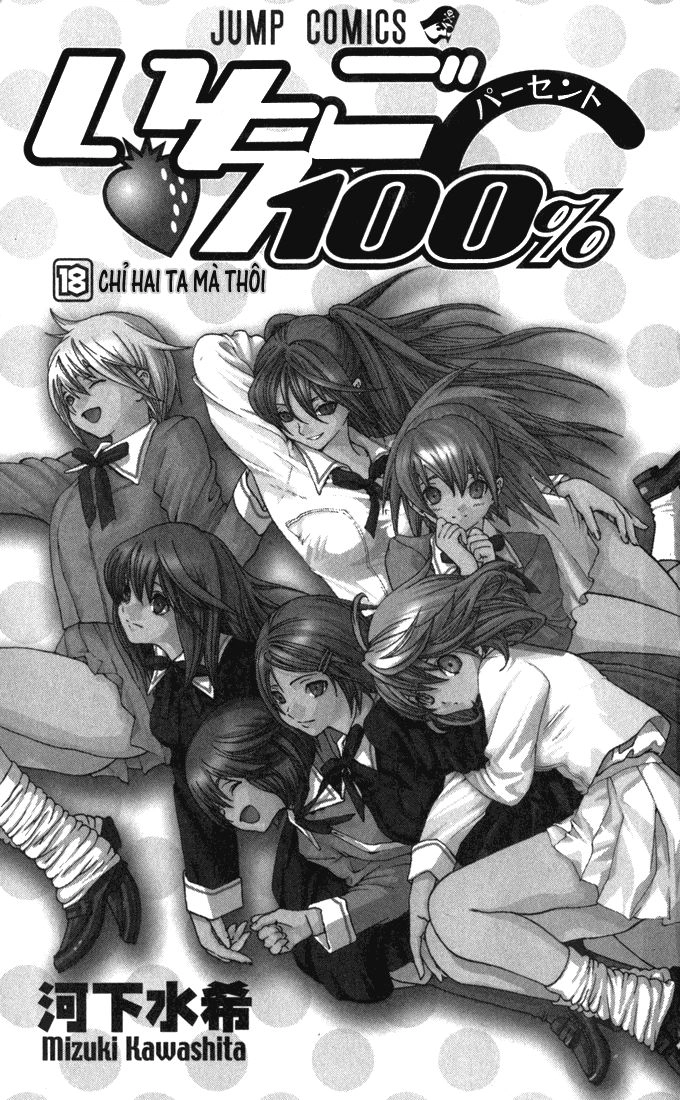 Quần Lót Dâu Tây - East Side Story Chapter 153 - 3