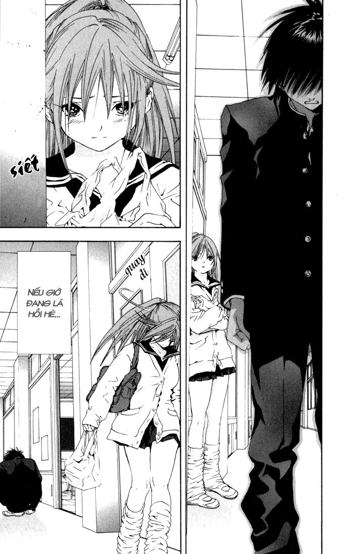 Quần Lót Dâu Tây - East Side Story Chapter 153 - 14