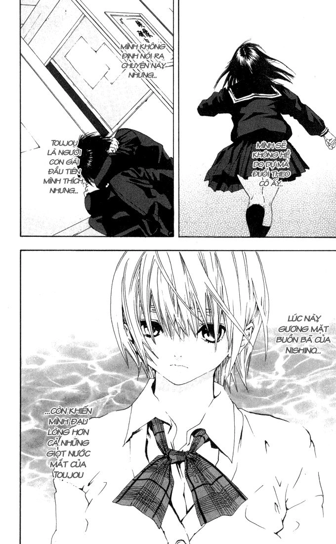 Quần Lót Dâu Tây - East Side Story Chapter 153 - 15