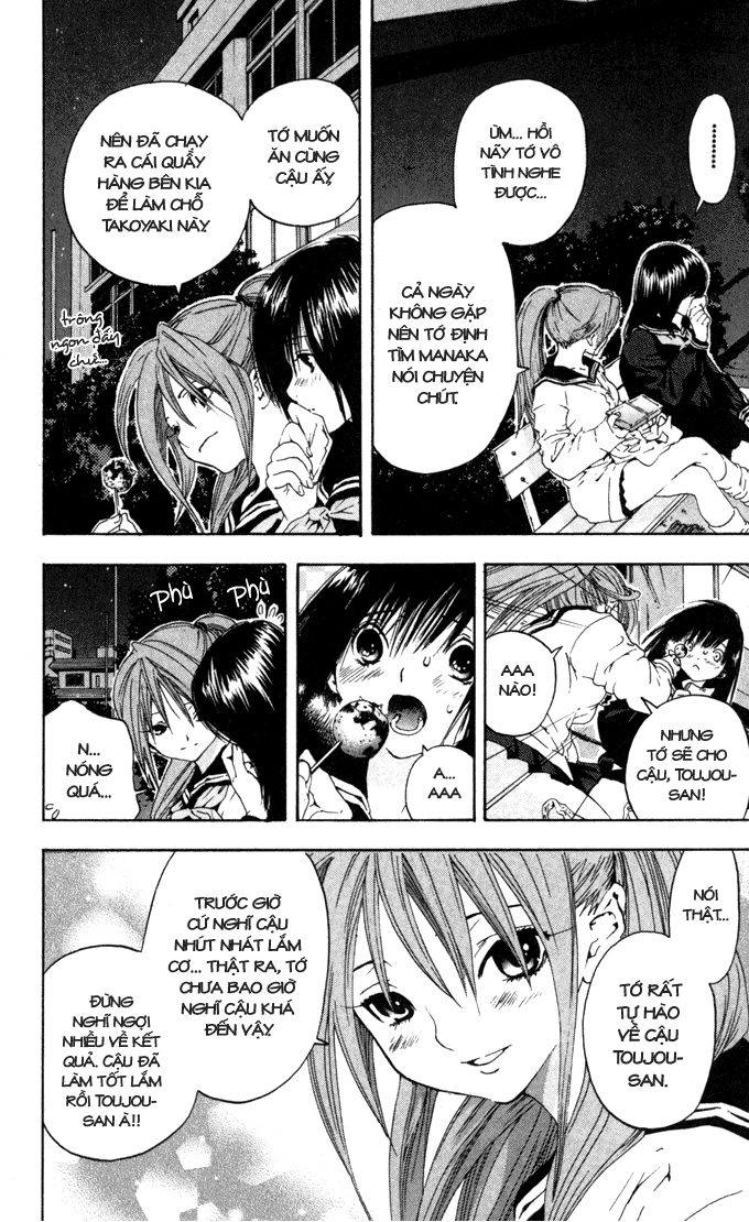 Quần Lót Dâu Tây - East Side Story Chapter 153 - 17