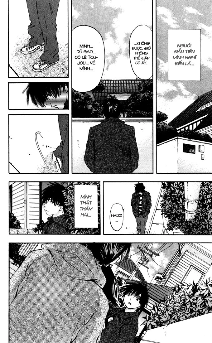 Quần Lót Dâu Tây - East Side Story Chapter 157 - 20