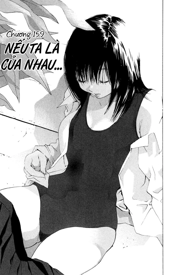 Quần Lót Dâu Tây - East Side Story Chapter 159 - 1