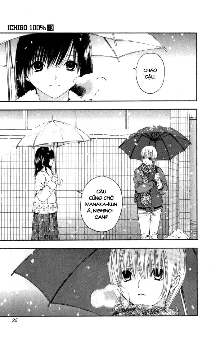 Quần Lót Dâu Tây - East Side Story Chapter 162 - 24